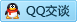 QQ在线咨询916804897